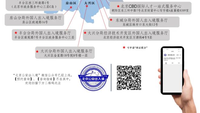 国足5-1战胜阿联酋乙级队，林良铭2分钟2球 武磊张玉宁建功